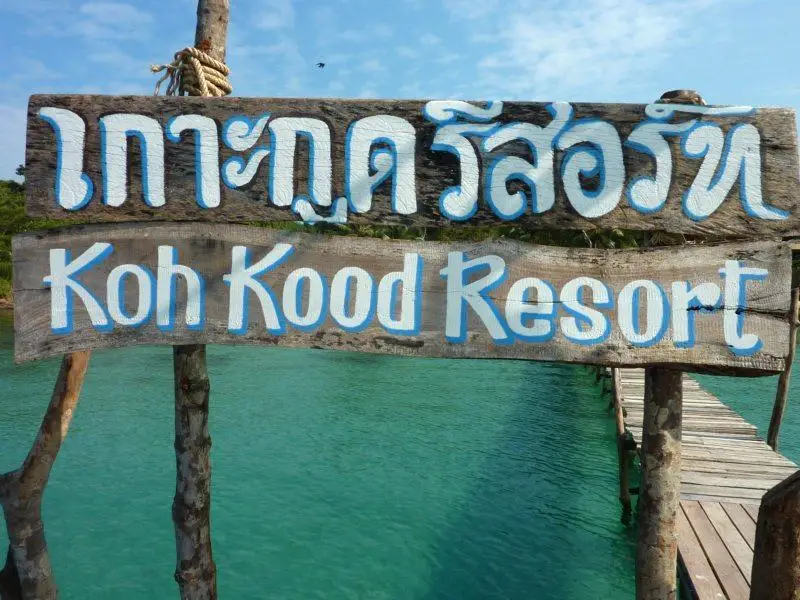 Remember this sign on our pier, so you know where to get off the speedboat