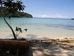 Privacy and quietness at the shallow sloped beach!